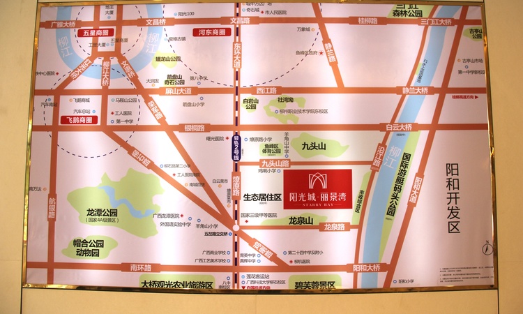 阳光城·丽景湾周边配套图