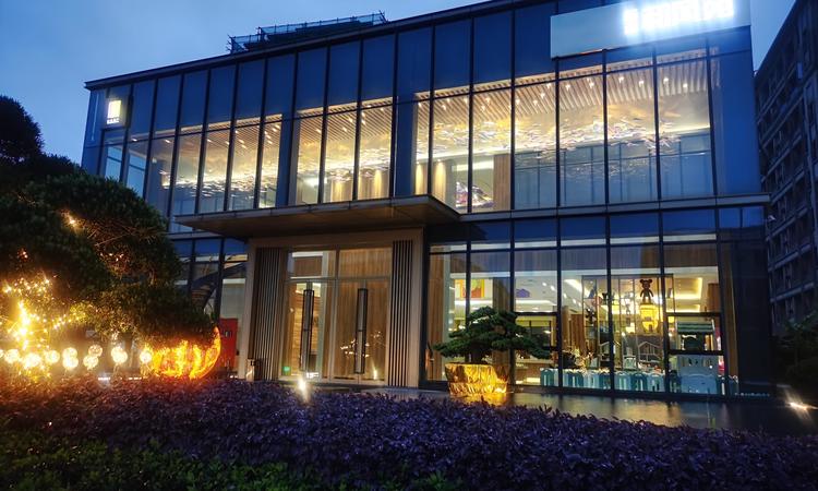 标志和风苑实景图