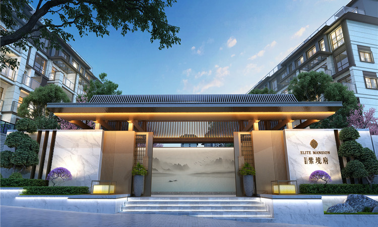 资源控股紫境府效果图