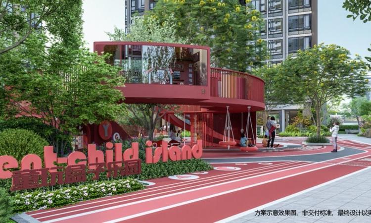 溪山禾玺·首府周边配套图