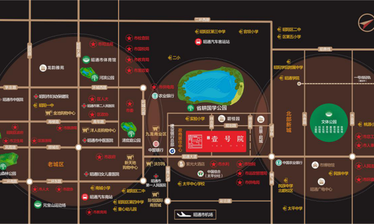 昭通中梁壹号院交通图