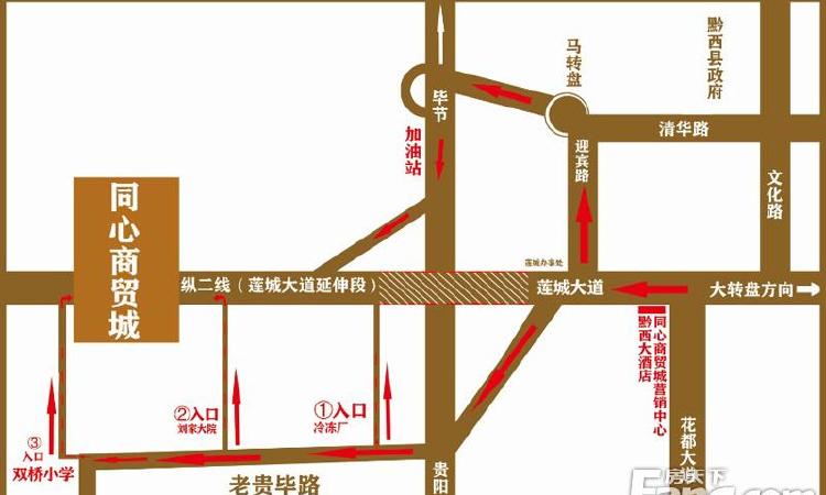 贵州同心商贸城交通图