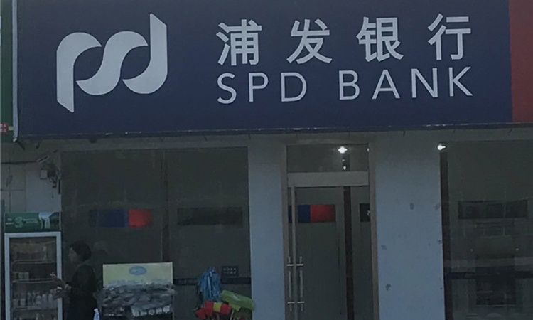 温莎尚郡周边配套图