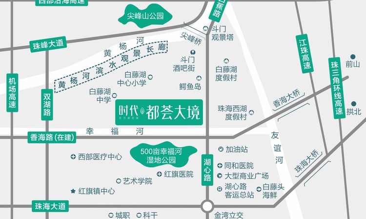 时代都荟大境周边配套图