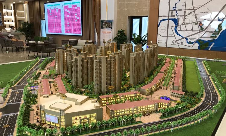 海城·时代广场实景图