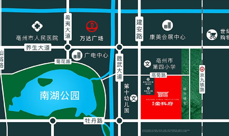 亳州金科府交通图