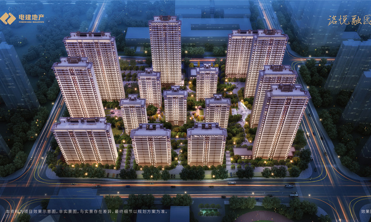 郑州洺悦融园效果图