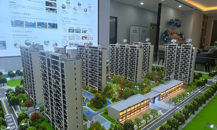 悦城壹品实景图