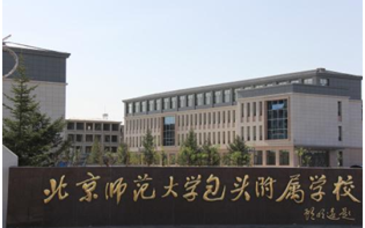 富力尚悦居周边配套图