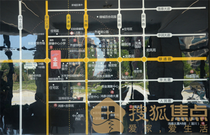 鸿泰·花漾城交通图