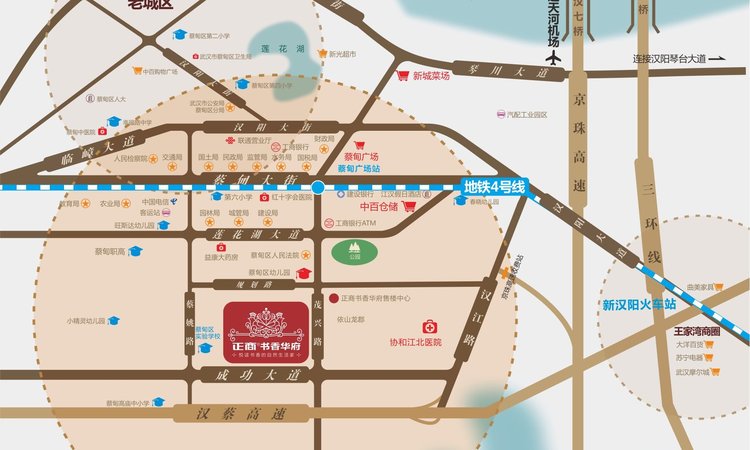 正商书香华府交通图