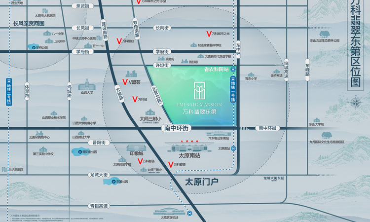 万科翡翠东第交通图