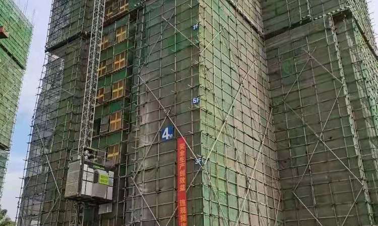 瑞丽市平安家园施工进度图