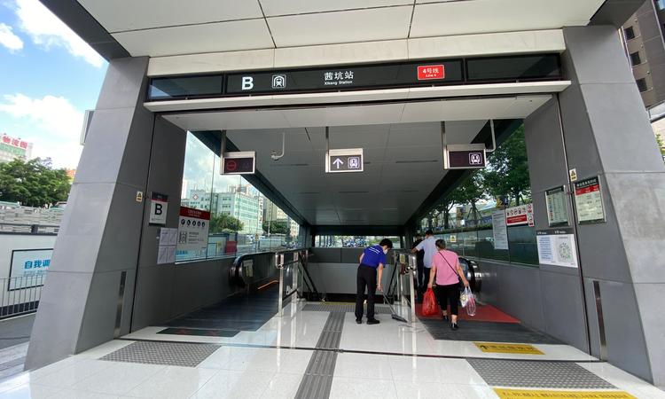 合正观澜汇·云轩周边配套图