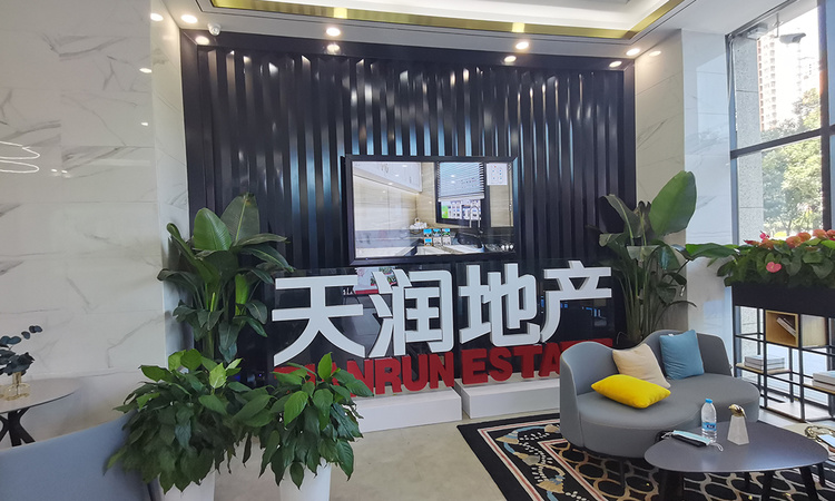 天润福庭实景图