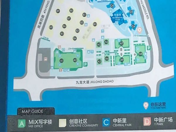 凯德中新里楼层平面图