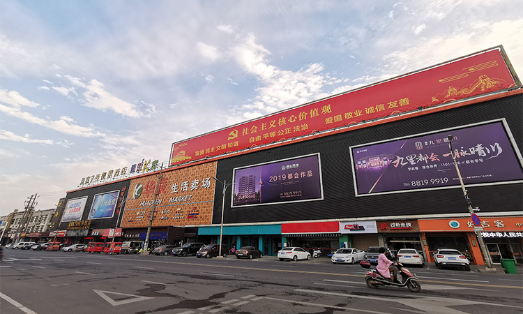 嘉宏九里晴川 周边配套图