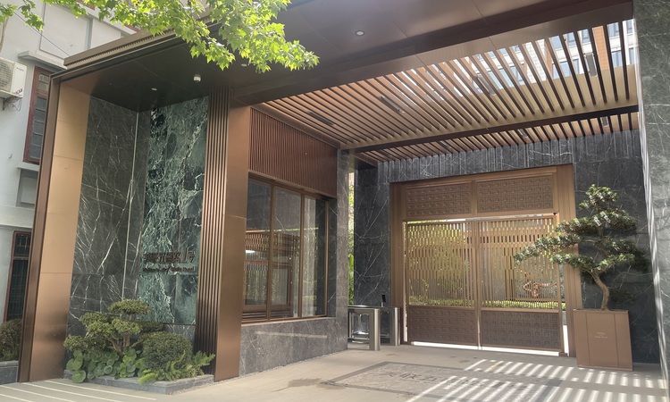 美联五福路1号施工进度图