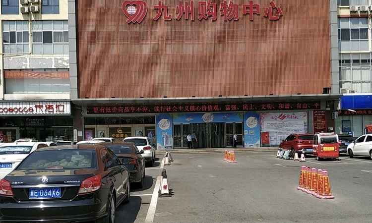 房源·君澜凤凰城实景图
