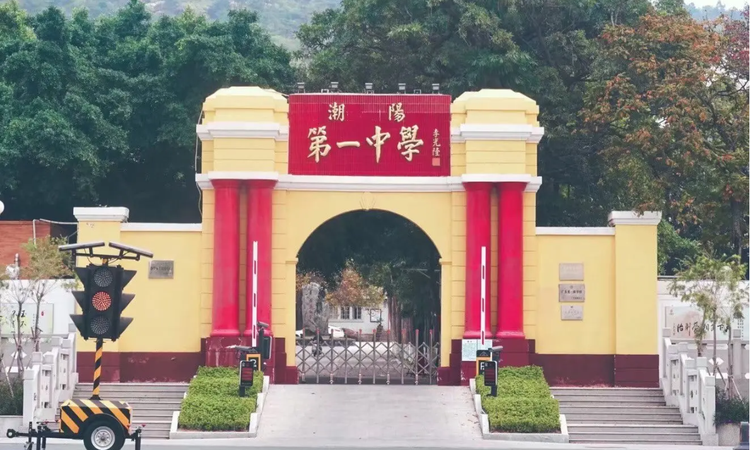 君逸世家周边配套图