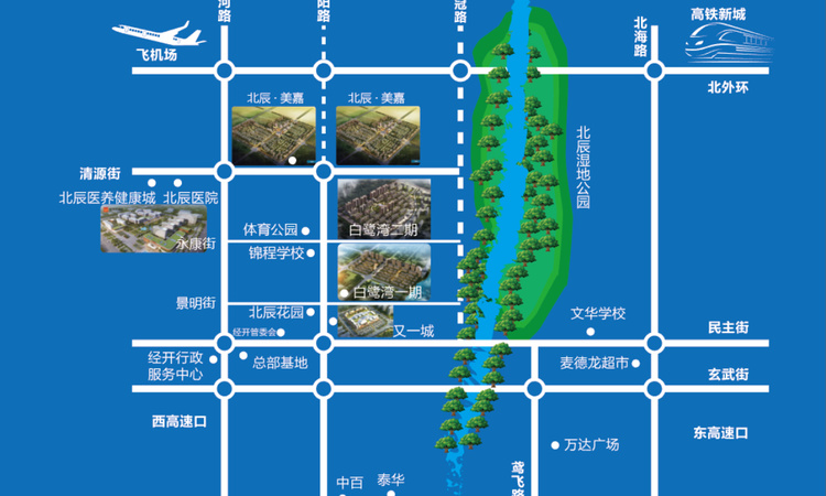 北辰白鹭湾杏林苑交通图