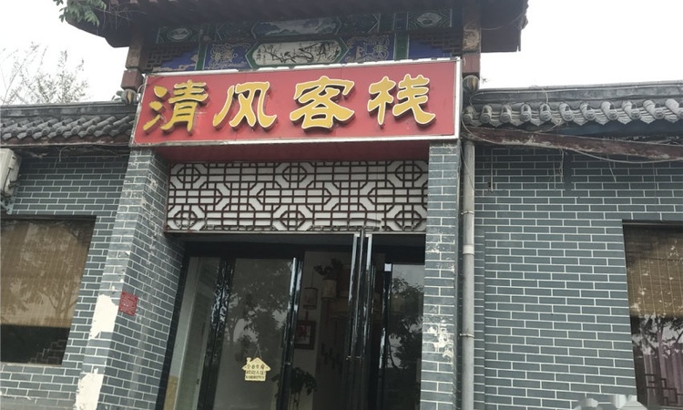 华盟·天河湾周边配套图