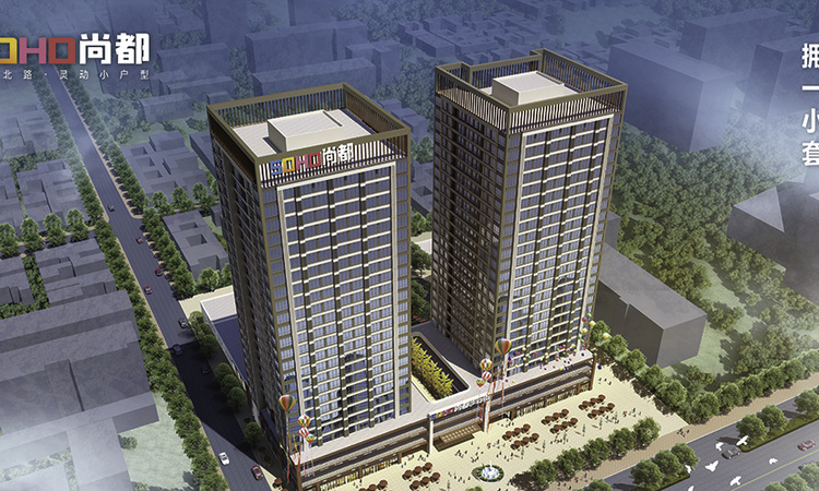  嘉合•SOHO尚都  效果图