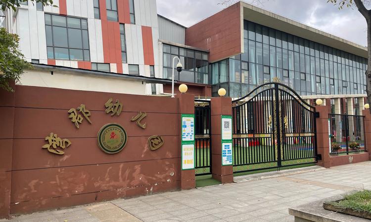 湾郡北岸公馆周边配套图