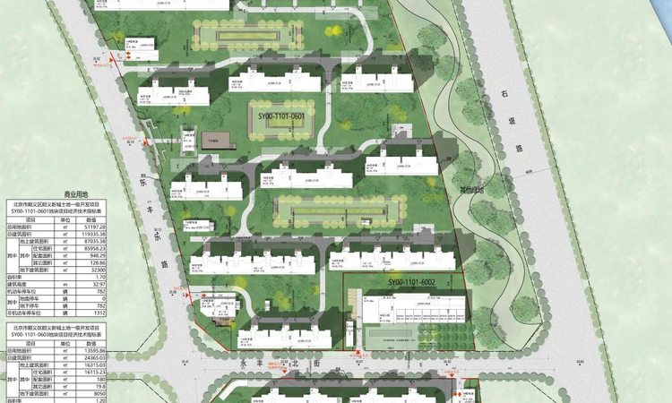 保利颐璟和煦楼层平面图