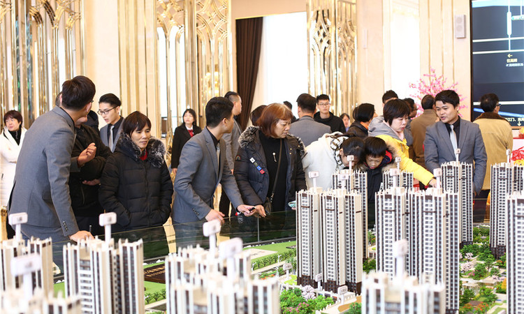 中国铁建领秀公馆实景图