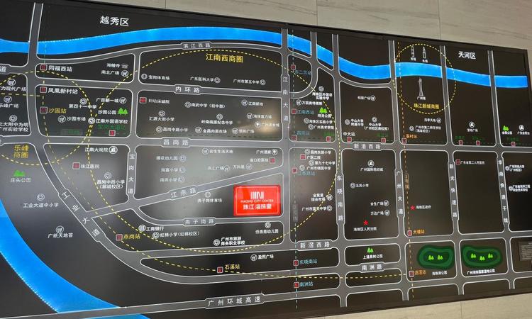 珠江·海珠里交通图