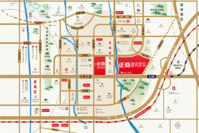登封正商迎宾世家交通图