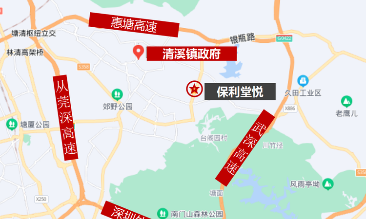 东莞保利堂悦交通图