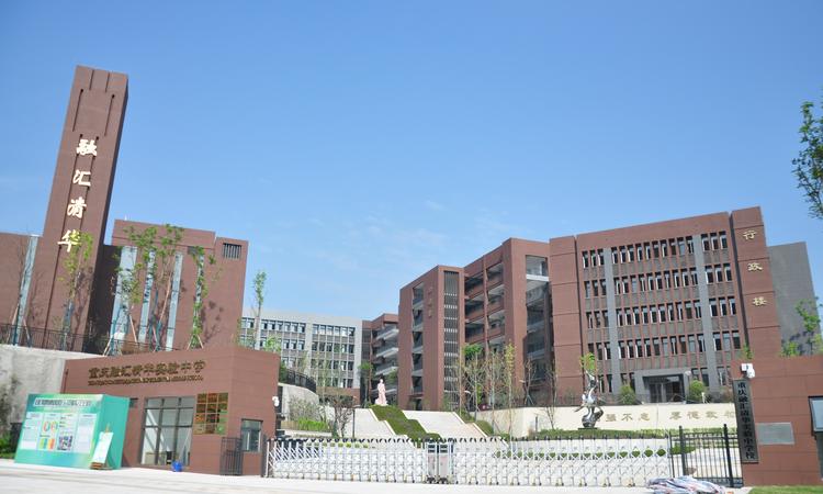 融汇半岛克拉公馆周边配套图