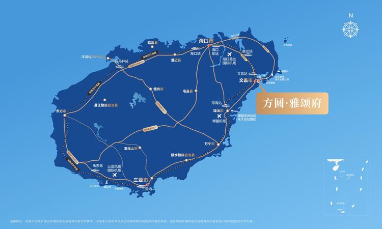 方圆·雅颂府交通图