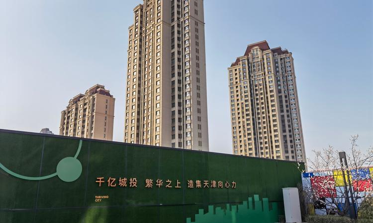 城投万欣城实景图