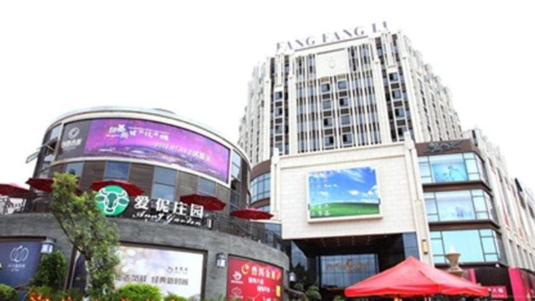 创基尚城周边配套图