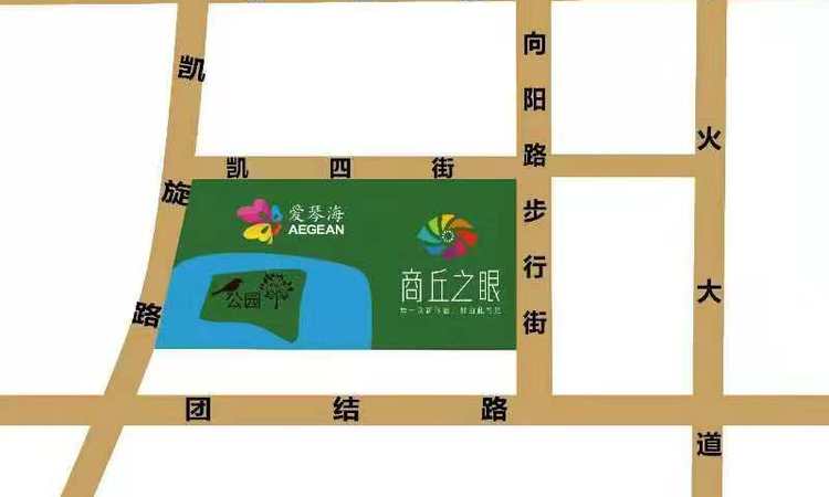 商丘凯旋爱琴海购物公园交通图