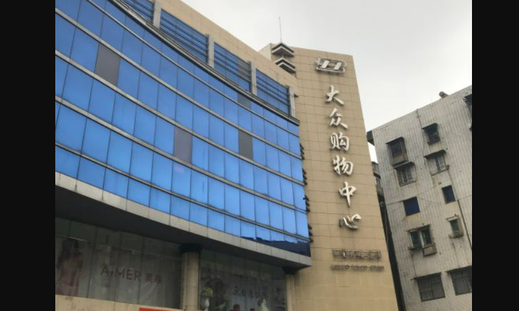 港尚府周边配套图