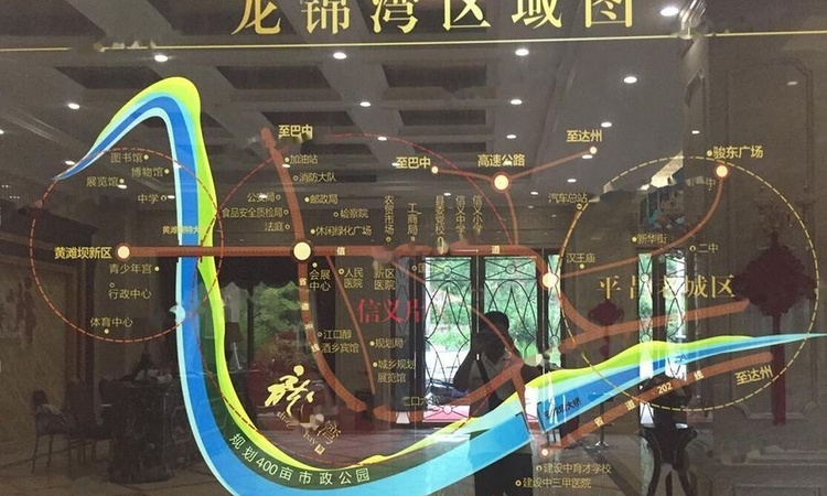 平昌龍锦湾交通图