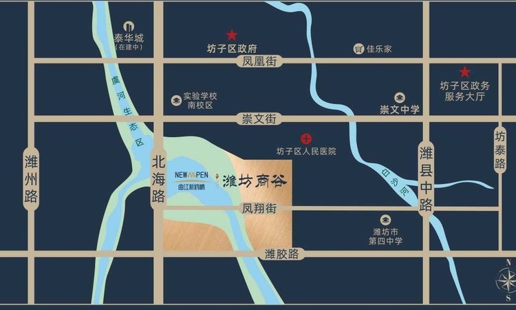潍坊商谷交通图