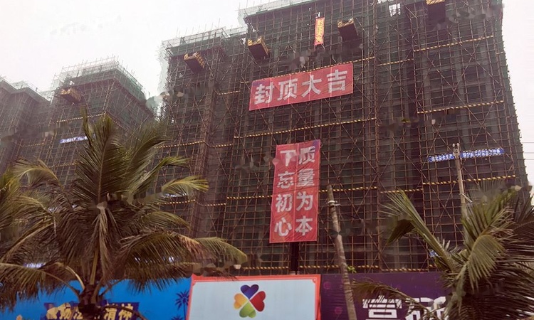 南海幸福汇施工进度图