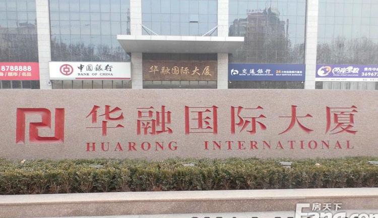 华融·国际水岸周边配套图