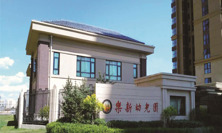 大同富力悦玺周边配套图