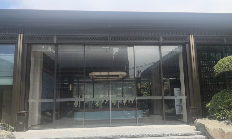 山水颐萃别院施工进度图