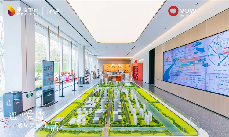 云锦万象实景图