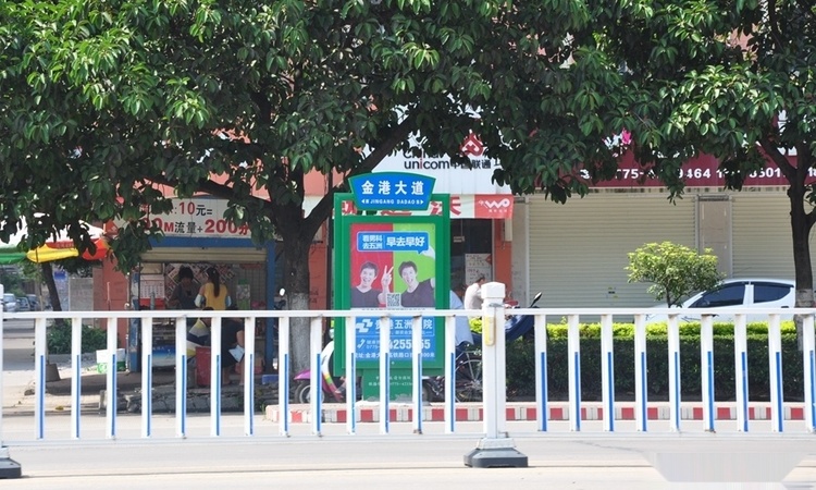 盛世荷城交通图