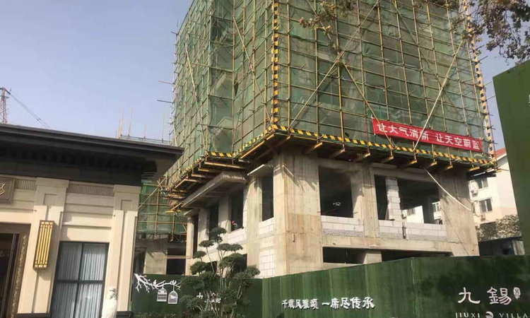 开封昊投·九锡施工进度图
