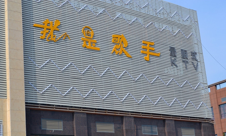 枫丹翡翠公馆周边配套图