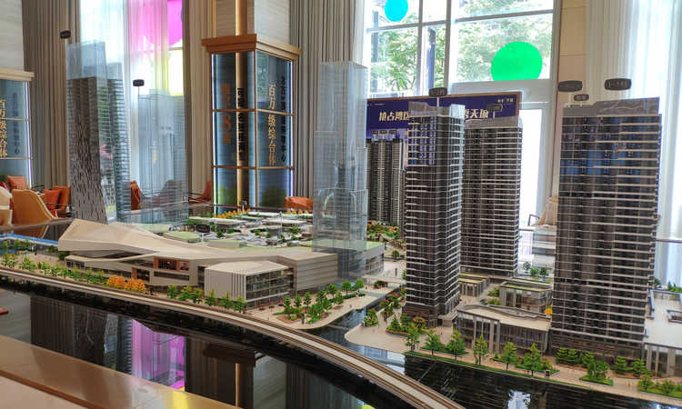越秀国际总部广场实景图